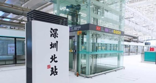 玩轉(zhuǎn)6號線｜搶先看深圳北站、梅林關(guān)站
