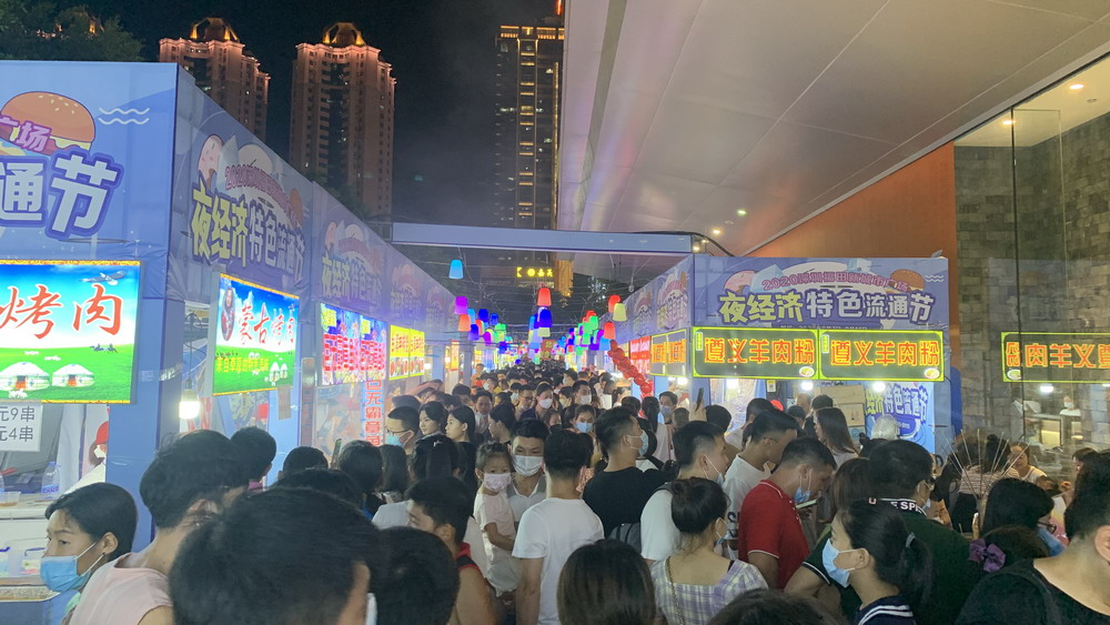 因地制宜，推進(jìn)城市管理精細(xì)化