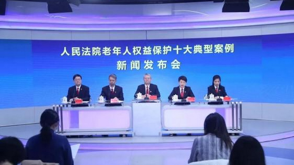老人將五個兒女告上法庭，“養(yǎng)兒防老”打了誰的臉？