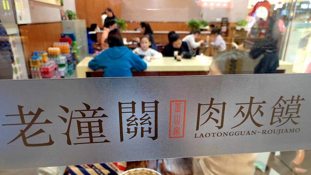 動不動就要收“會員費” ，惡意訴訟該收手了