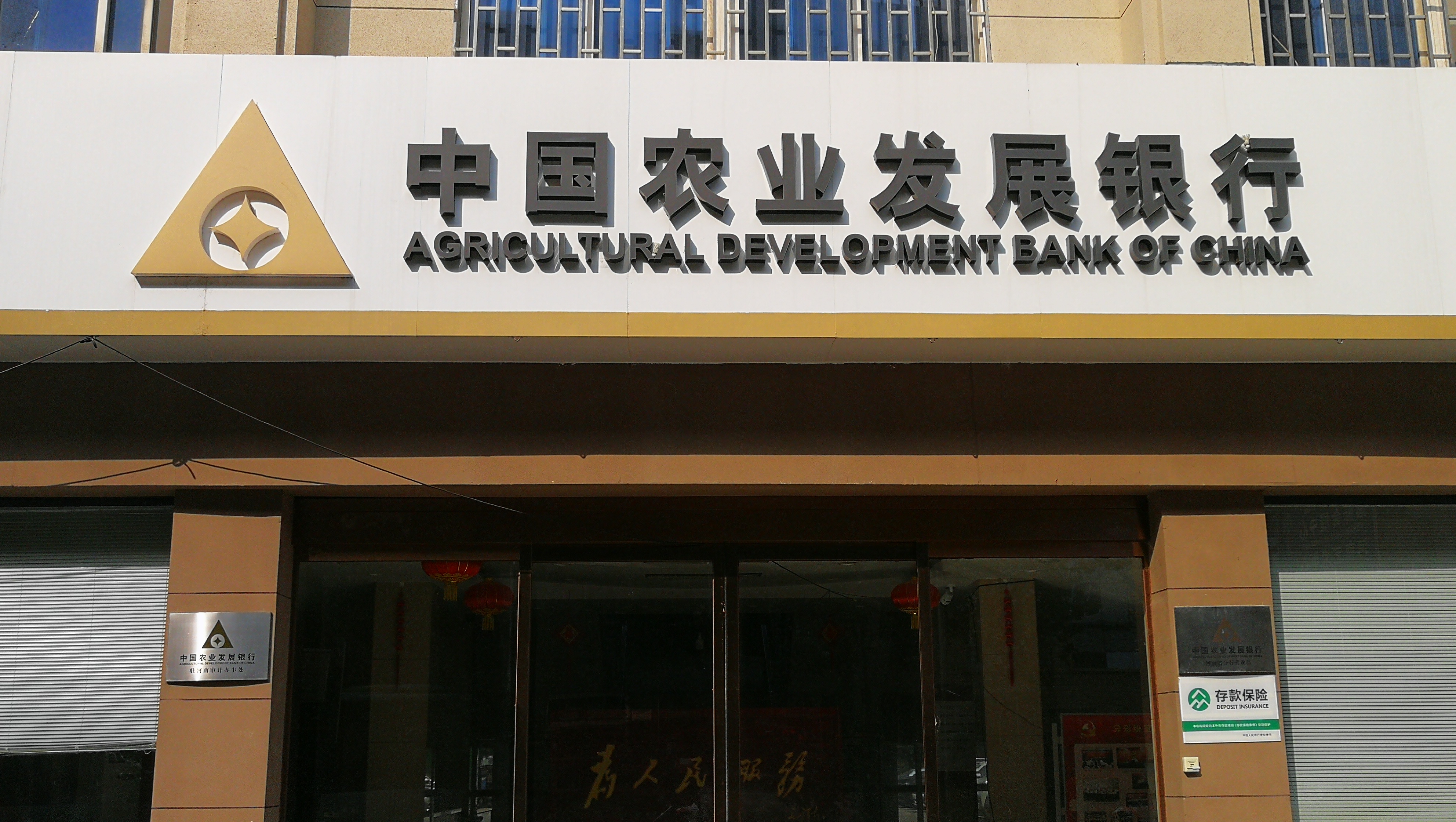 追查吃空餉，怎能單靠內(nèi)部監(jiān)督？