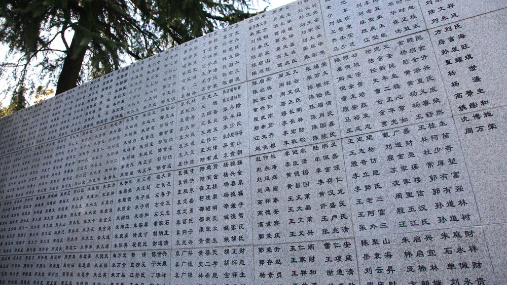 鐵證如山，不容歷史虛無(wú)主義帶壞下一代