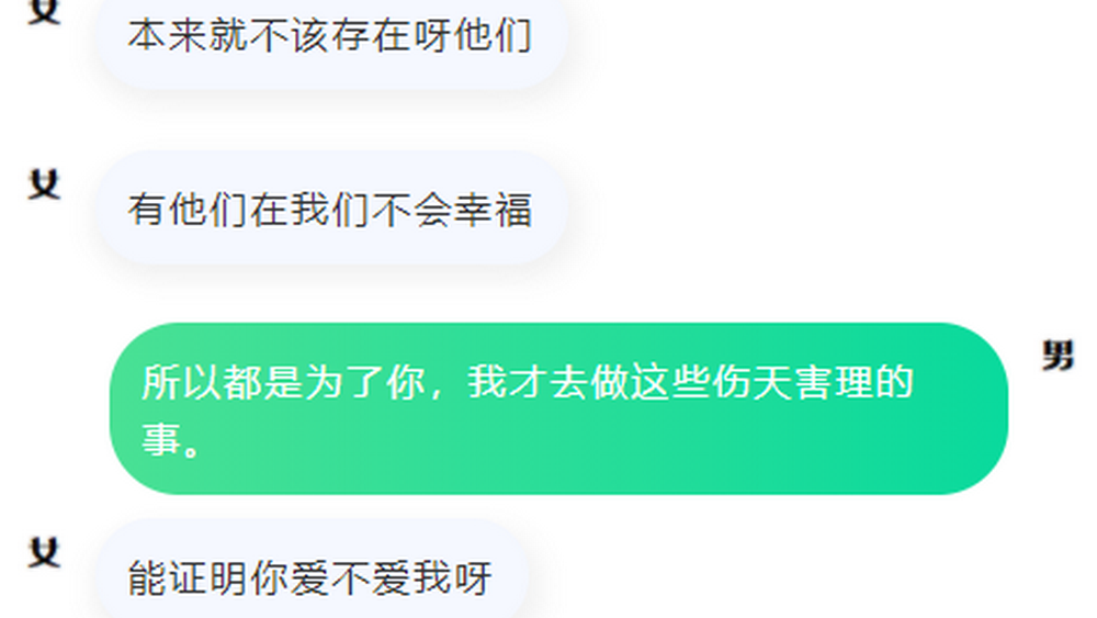 這個(gè)死刑判決，正是輿論對(duì)司法的期待
