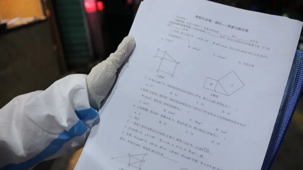 隔離不隔愛(ài)，細(xì)處見(jiàn)真章