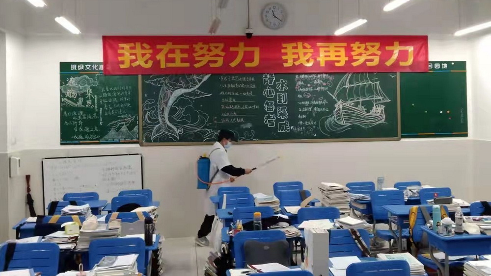 “神獸”將歸籠，學校“功課”要做足
