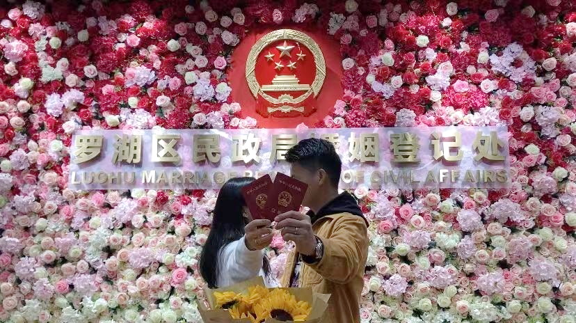 “520”扎堆登記結(jié)婚？每天過得像“520”更重要