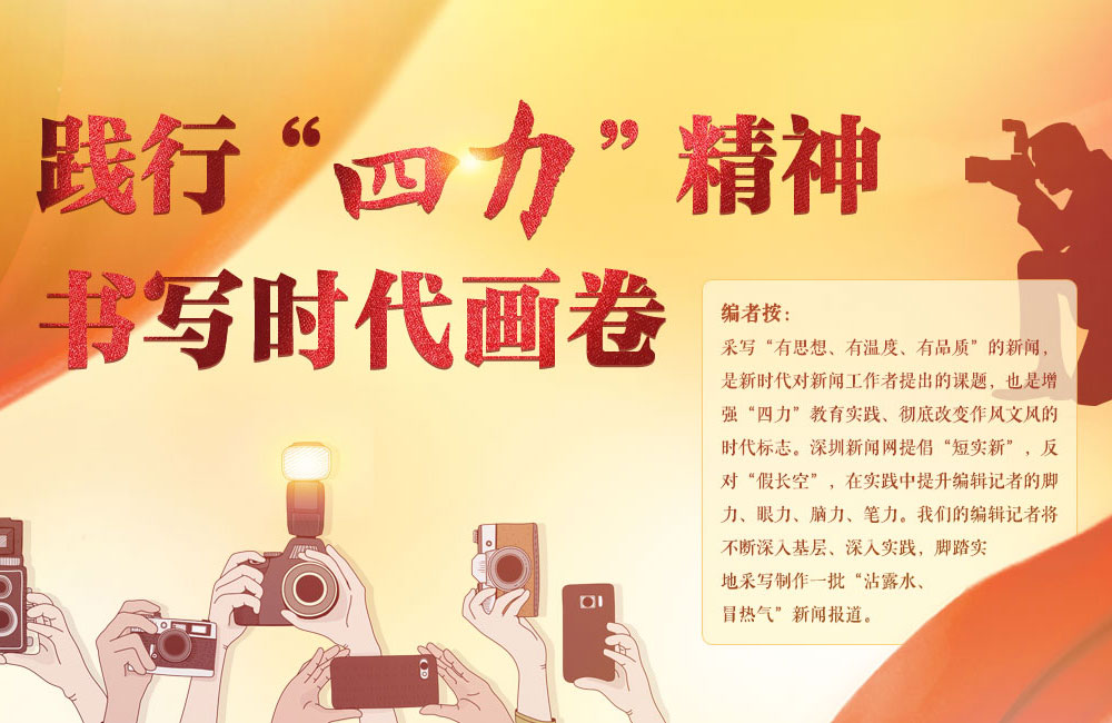 專題名稱