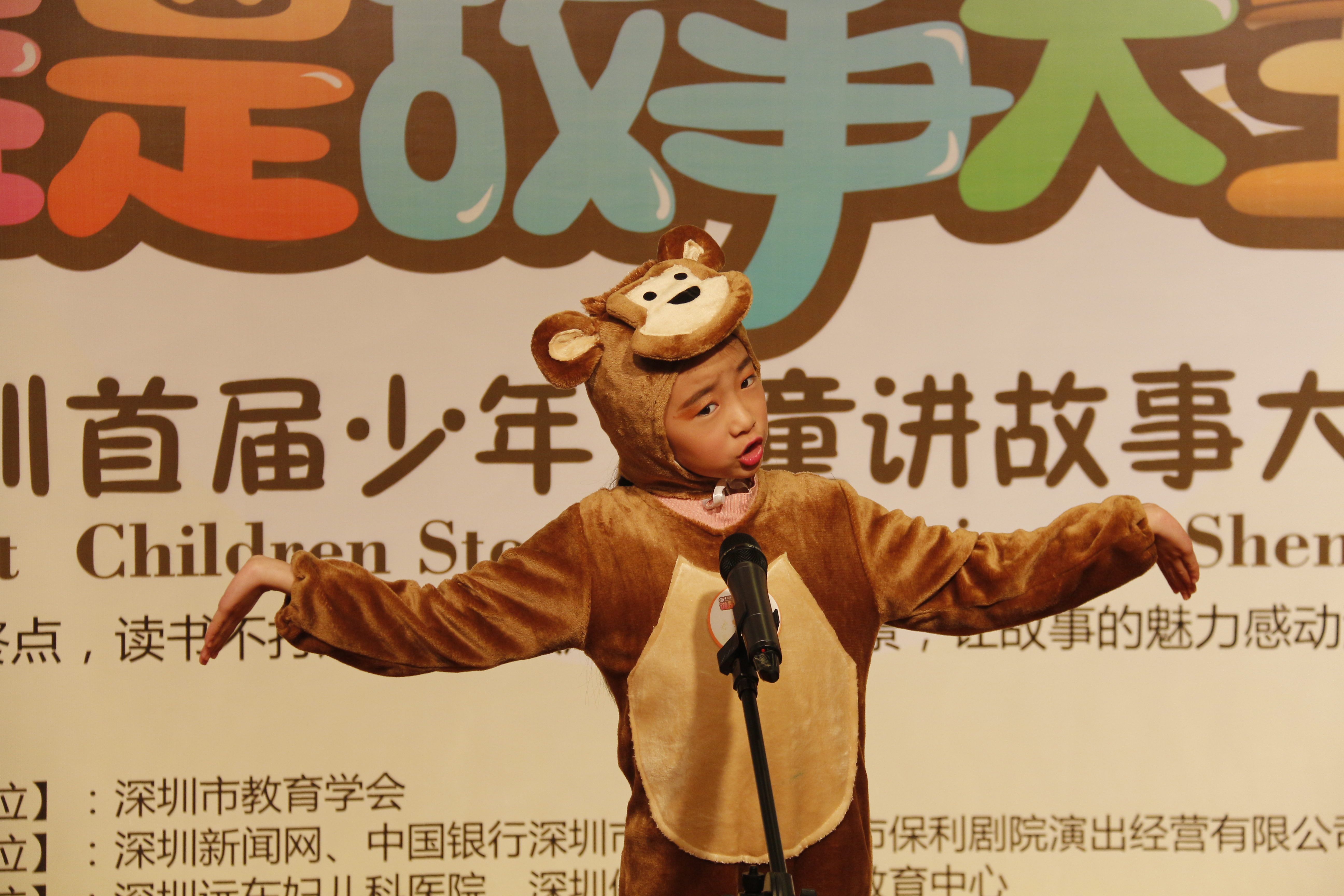 表情、動(dòng)作、著裝、演講面面俱到