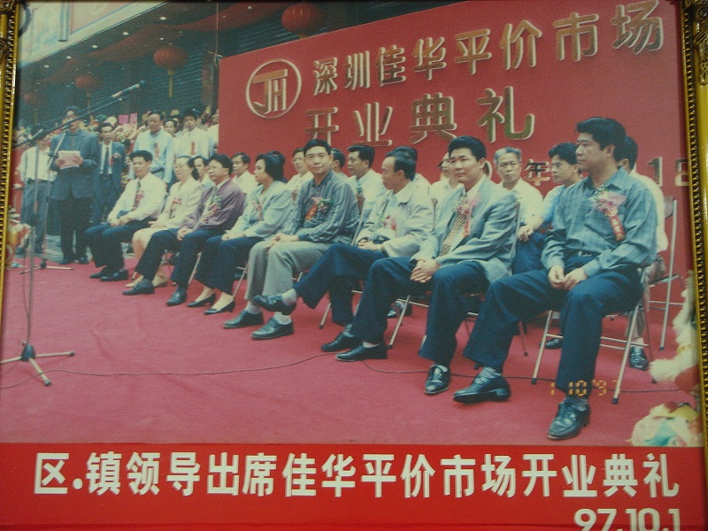 http://m.klmyqx.com/zhuanti/pic/2019-09/16/4eabcfd4-3e8b-4d26-8faa-b7a3cdc8df9b.jpg