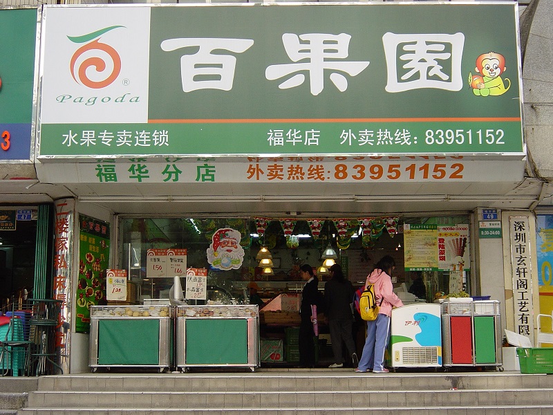 http://m.klmyqx.com/zhuanti/pic/2019-09/16/592502ad-7be6-4499-b5ab-443977dbd076.jpg