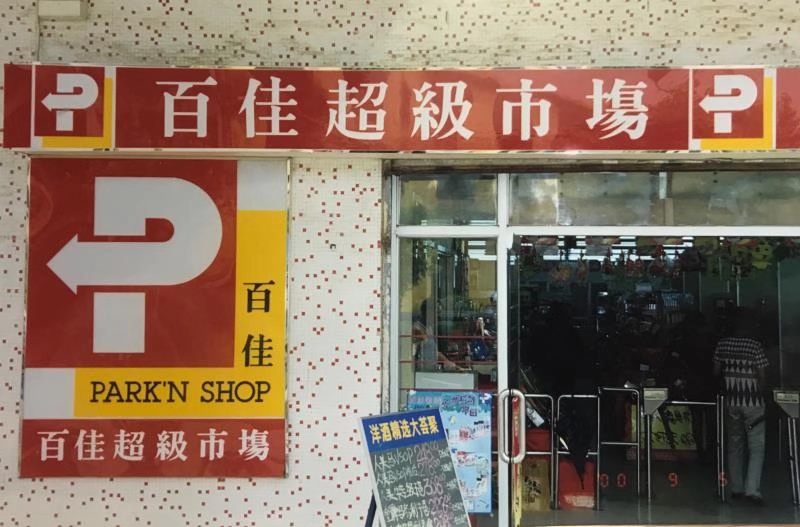 http://m.klmyqx.com/zhuanti/pic/2019-09/16/d43cc302-79a7-4936-b449-7753fc119415.jpg
