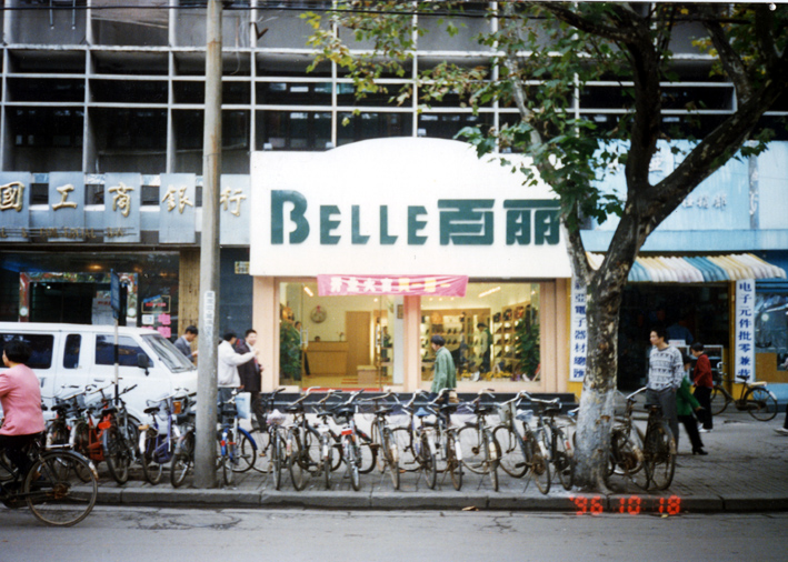 http://m.klmyqx.com/zhuanti/pic/2019-09/16/f3fc0a4a-a3f1-4a63-a61a-25c82f8c2c6e.jpg