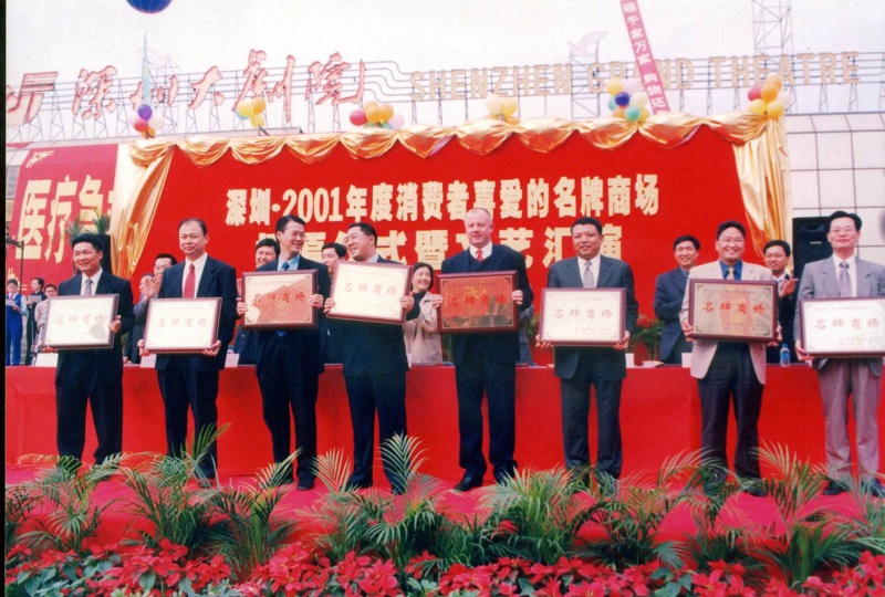 http://m.klmyqx.com/zhuanti/pic/2019-09/17/2a7a34b1-cb62-4e18-8cf4-c3a3c05b6921.jpg