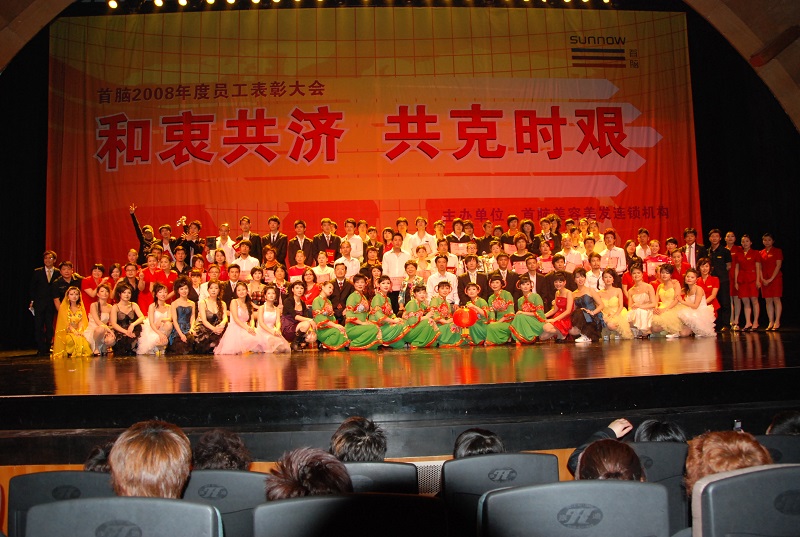 http://m.klmyqx.com/zhuanti/pic/2019-09/17/ac6240df-5e96-40d6-8918-df6893eebf0d.jpg
