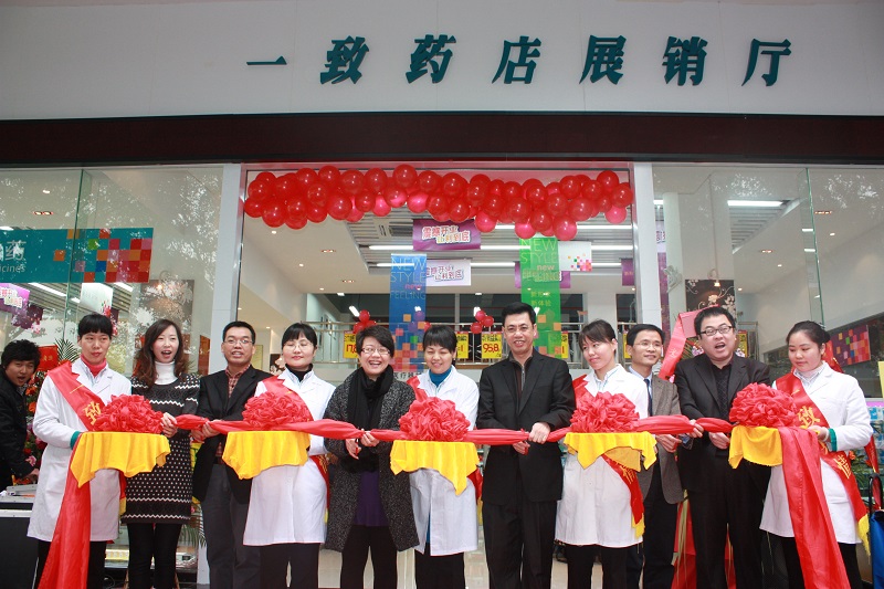 http://m.klmyqx.com/zhuanti/pic/2019-09/18/082d240a-acbe-4bc9-9866-392532541f9b.jpg