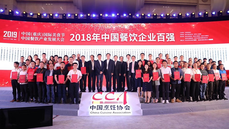 http://m.klmyqx.com/zhuanti/pic/2019-09/18/593665e1-24e9-44c3-a821-06fc5b9e192d.jpg