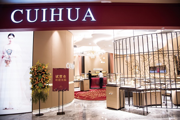 http://m.klmyqx.com/zhuanti/pic/2019-09/18/5c3631d2-b389-4599-9b7a-2f105f93cc82.JPG