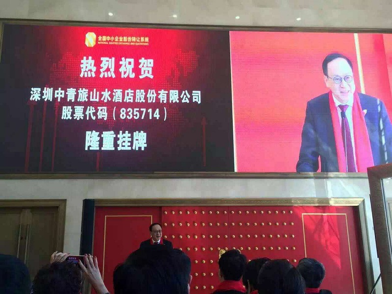 http://m.klmyqx.com/zhuanti/pic/2019-09/18/661aa3b7-083a-4828-9f94-6a9d79ce1ecb.jpg