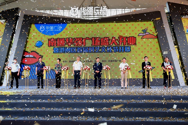 http://m.klmyqx.com/zhuanti/pic/2019-09/18/72bfa2e7-de20-433a-89eb-61eb48827427.jpg
