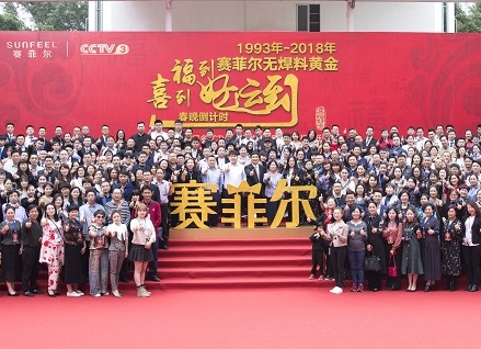 http://m.klmyqx.com/zhuanti/pic/2019-09/18/8eb7f2af-a483-42c4-980b-4505df3e71eb.jpg