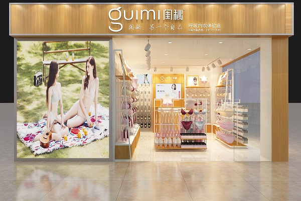 http://m.klmyqx.com/zhuanti/pic/2019-09/18/b932665e-6020-4bcc-b181-ef14492ea9d1.jpg