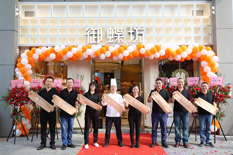 http://m.klmyqx.com/zhuanti/pic/2019-09/18/ba883ad6-eba6-41e9-bdd6-6af949bc47ba.jpg