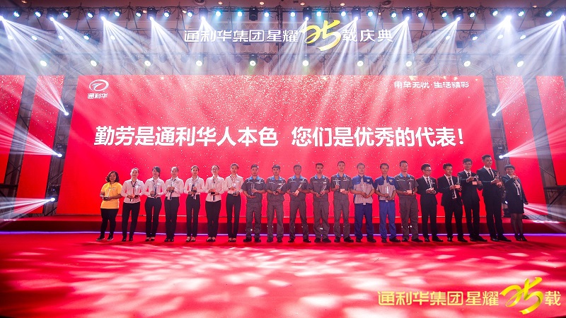 http://m.klmyqx.com/zhuanti/pic/2019-09/18/c7ebdca5-d656-423f-8945-de71eadce63c.jpg