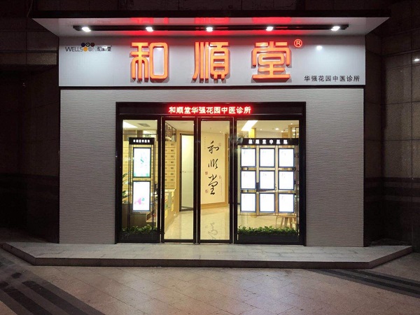 http://m.klmyqx.com/zhuanti/pic/2019-09/18/ce950ddc-c6e9-414e-82a4-9154240bd187.jpg