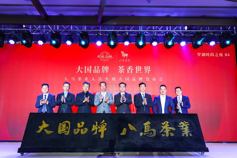 http://m.klmyqx.com/zhuanti/pic/2019-09/18/db70a729-6666-4b27-8600-632c8ea99d18.jpg