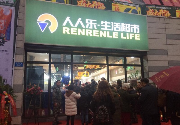 http://m.klmyqx.com/zhuanti/pic/2019-09/18/e9d10959-bd00-4a3c-bede-6ddef6053edb.jpg
