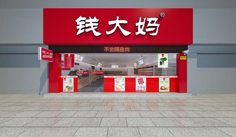 http://m.klmyqx.com/zhuanti/pic/2019-09/18/f5a3bd67-fc1a-4a53-a2a7-e47bb7397c8a.jpg