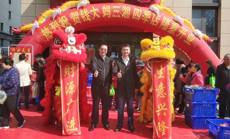 http://m.klmyqx.com/zhuanti/pic/2019-09/19/2ce45c73-b719-4d0c-9cdf-439d586750df.jpg