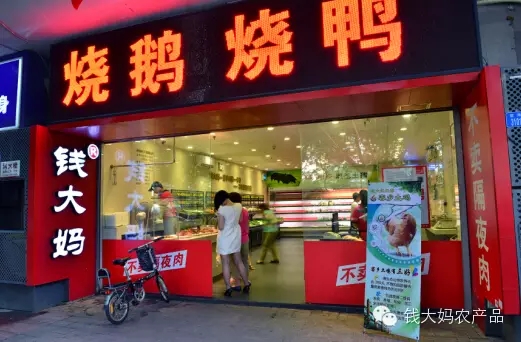 http://m.klmyqx.com/zhuanti/pic/2019-09/19/32cdc848-a2f5-4b10-8592-9fe1877574ae.jpg
