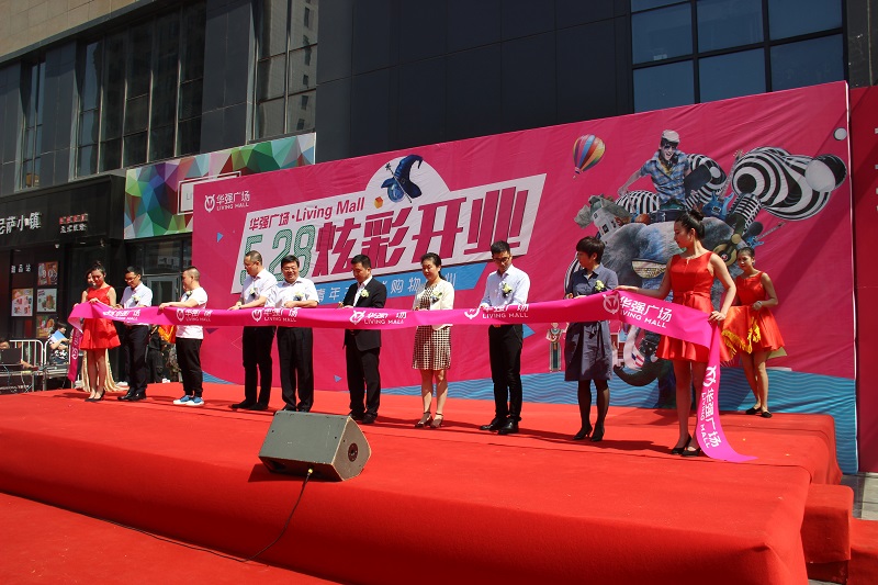 http://m.klmyqx.com/zhuanti/pic/2019-09/19/3392438c-703a-4119-8d36-4d625030eb3e.jpg