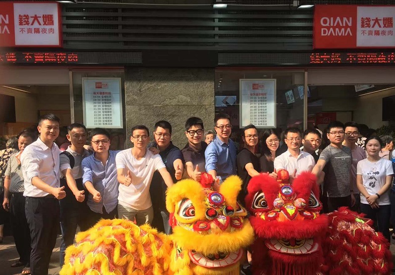 http://m.klmyqx.com/zhuanti/pic/2019-09/19/7fbc7739-71c5-47c1-97dd-ebebdb32d311.jpg