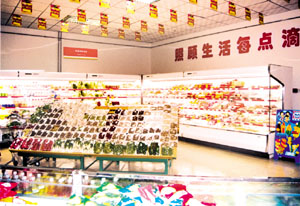 http://m.klmyqx.com/zhuanti/pic/2019-09/19/9b139a20-a9ca-4a38-b5c5-7590b77195c0.png