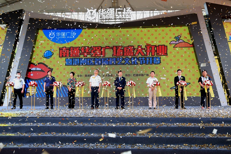 http://m.klmyqx.com/zhuanti/pic/2019-09/19/aa9ea58c-af6f-41d1-964e-a4fe00ad2483.jpg