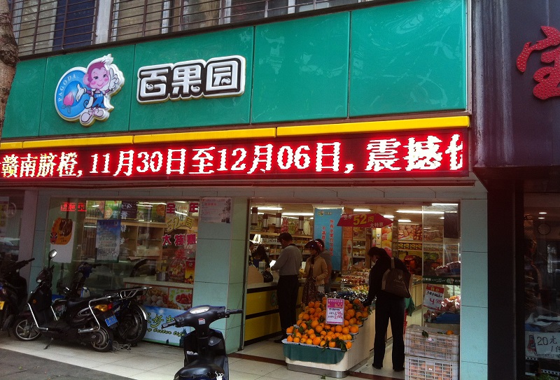 http://m.klmyqx.com/zhuanti/pic/2019-09/19/dba5fa9e-f5a1-421e-87b9-58a696d8f8ef.jpg