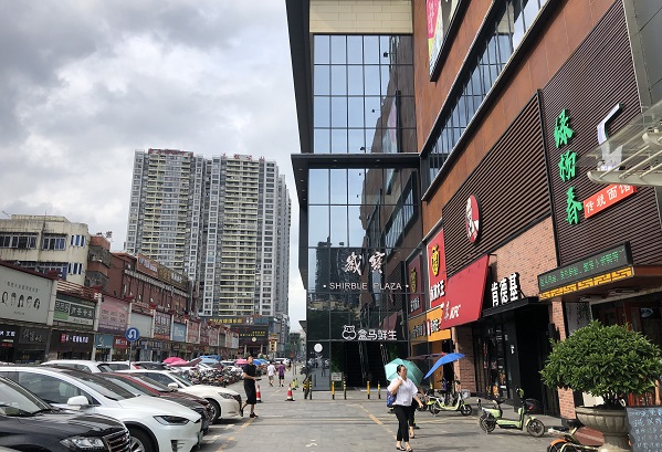 http://m.klmyqx.com/zhuanti/pic/2019-09/19/de04964d-5242-4e54-8597-7af9ac5f3ad5.jpg