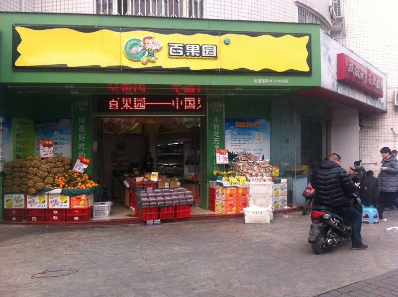 http://m.klmyqx.com/zhuanti/pic/2019-09/19/e1f6458d-9742-4095-92d7-0a14a2415521.jpg