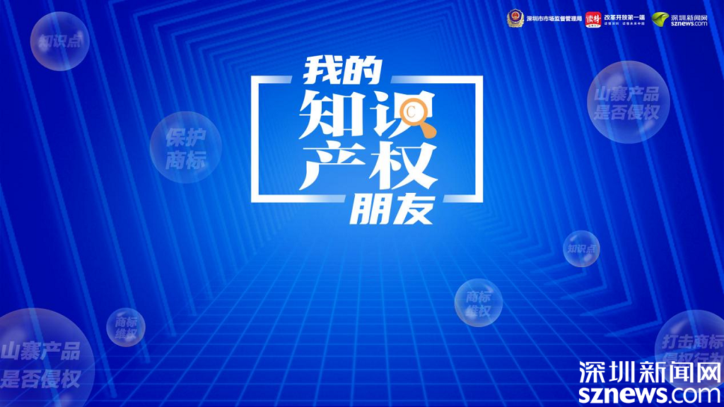圖片4.png